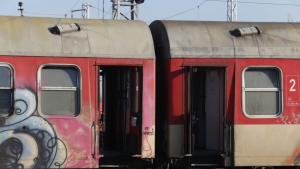 Двама машинисти на бързия влак от Бургас до София набиха