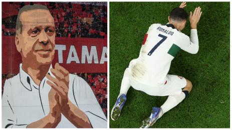 Ердоган Роналдо