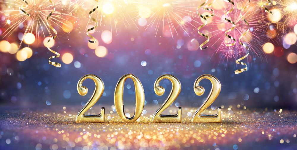 Рекордите, които паднаха през 2022 г.