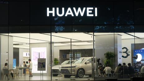 Четиригодишното автомобилно подразделение на Huawei вече се оценява на $35 млрд.