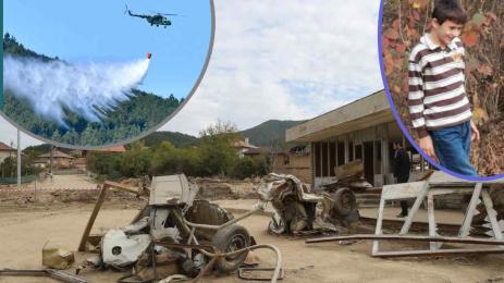 асдасдасдасд