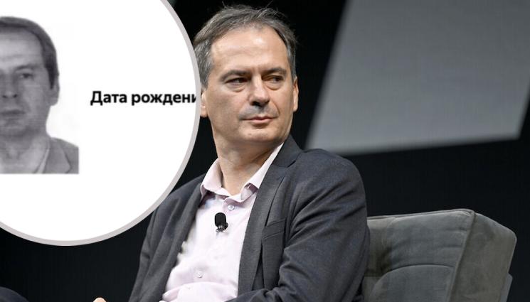 Христо Грозев - БГ журналистът, обявен за издирване от Москва: Страхувам се от убийство или отвличане