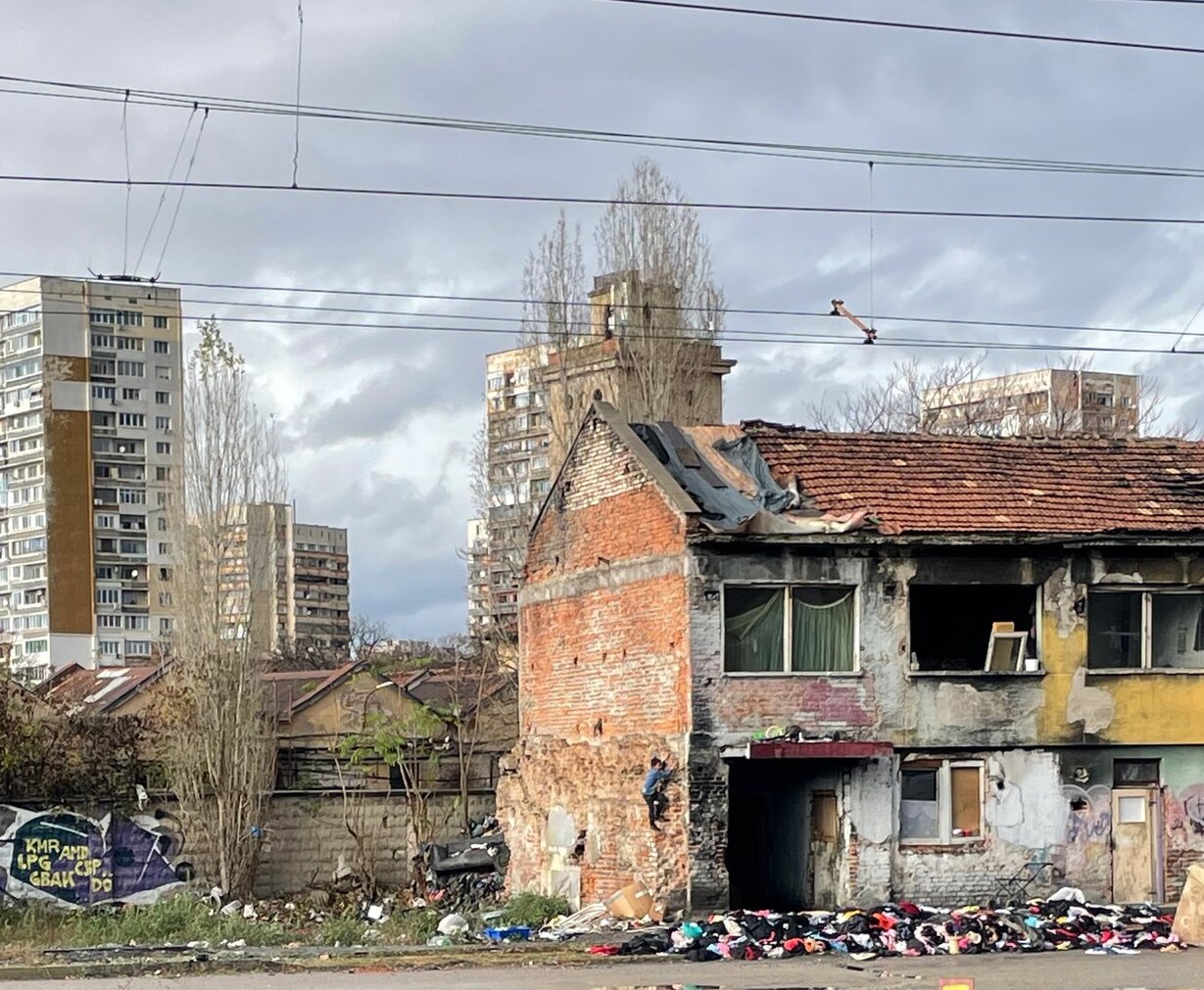 военна рампа