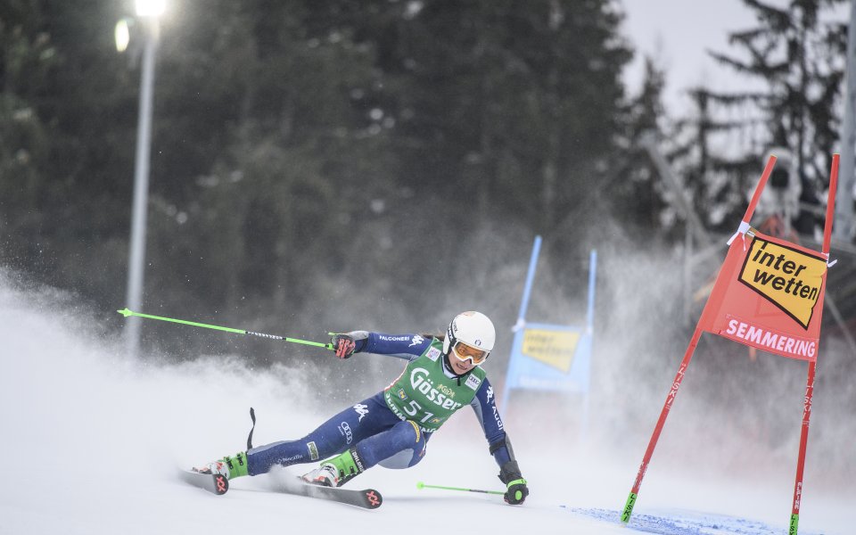 Луиза Бертани не завърши в първия манш на гигантския слалом в алпийските ски в Ясна