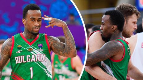 Дий Бост България