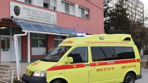 Специализираната болница за активно лечение по детски болести Проф Иван