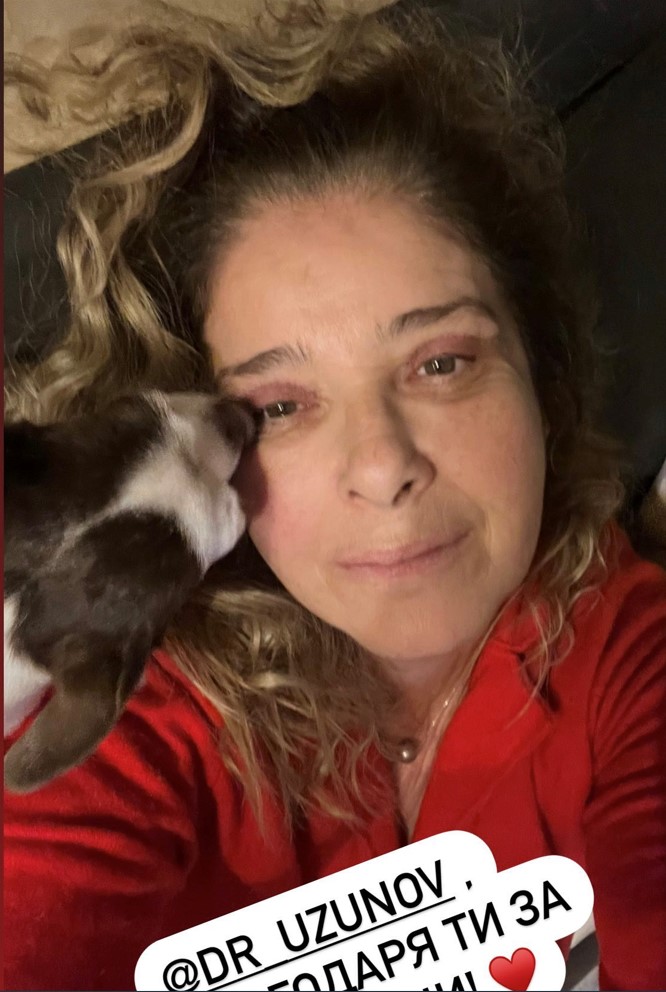 Катето Евро