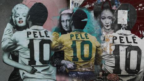 Пеле Мона Лиза жени