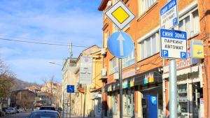 Пловдивчанка отнесе няколко глоби въпреки че пуснала SMS за синя