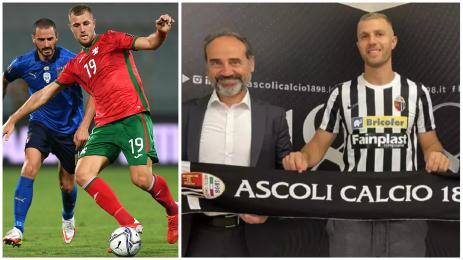 Атанас Илиев