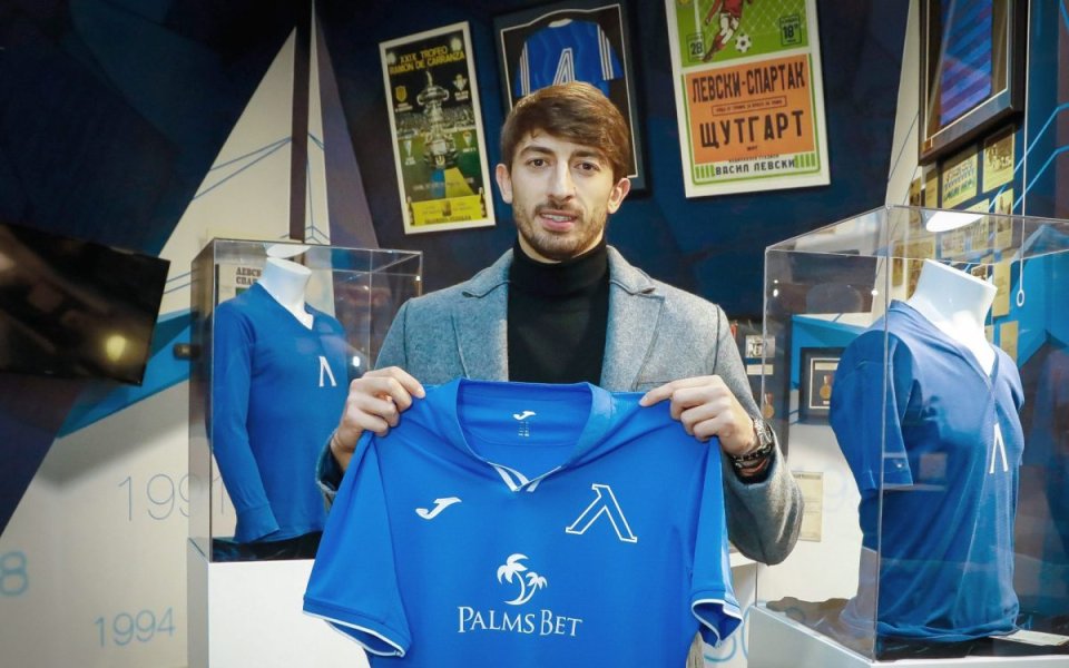 Левски подписа с Кристиан Димитров