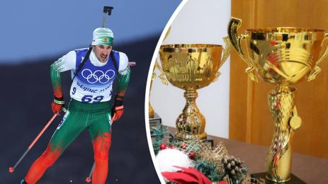 Благой Тодев