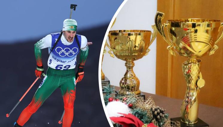 Благой Тодев - Биатлонистът Благой Тодев стана спортист на Банско за годината