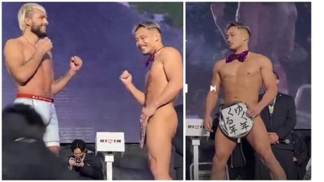 ММА претегляне Тайсън Саитама