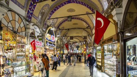 Одрин Турция