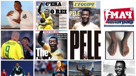 Мач Телеграф