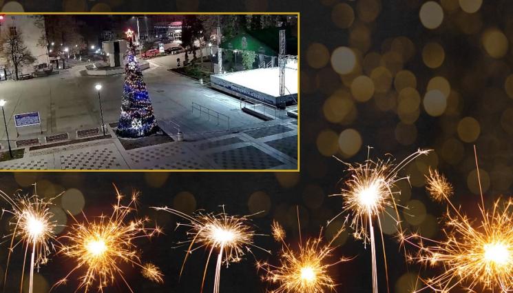 a - САМО ЗА ГЪЗАРИ: Броим 6 бона за ЧНГ във Велинград