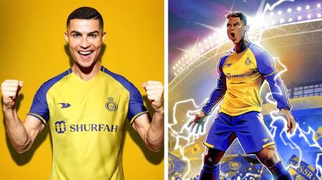 Кристиано Роналдо