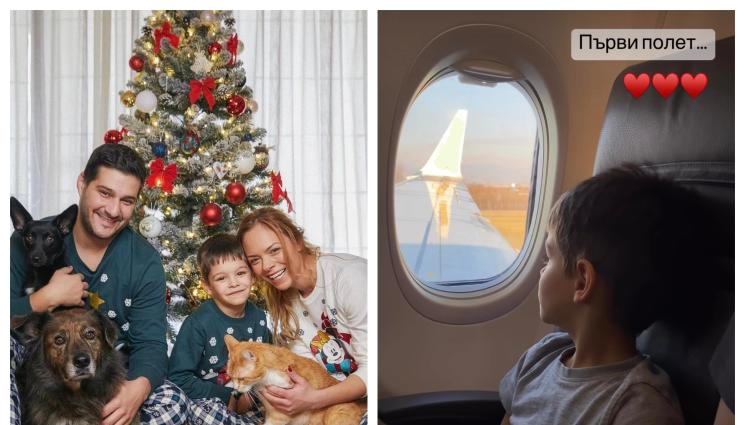 Йоана Темелкова - ЗА ВСИЧКО ИМА ПЪРВИ ПЪТ: Синът на Йоана Темелкова за сефте на самолет