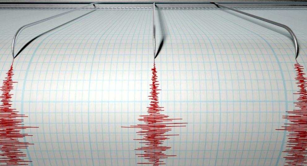 Земетресение с магнитуд 3.2 е регистрирано в неделя вечер в