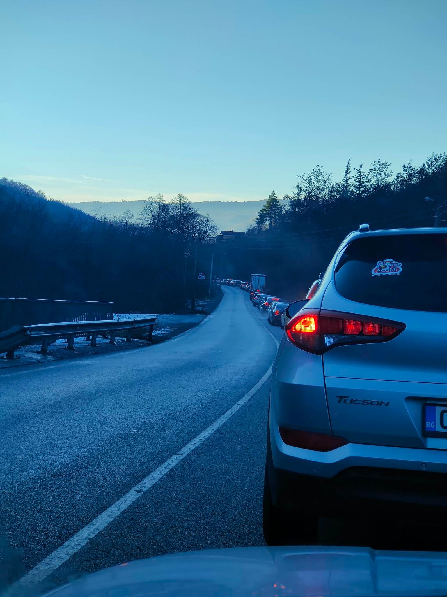 задръстване