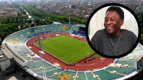 Пеле стадион