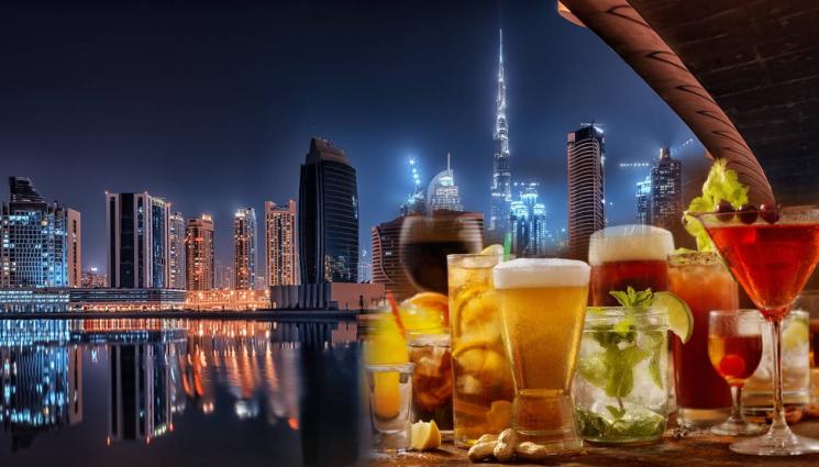дубай алкохол - НЕВЕРОЯТНО: Дубай премахва соления данък върху алкохола