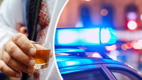 ракия полиция