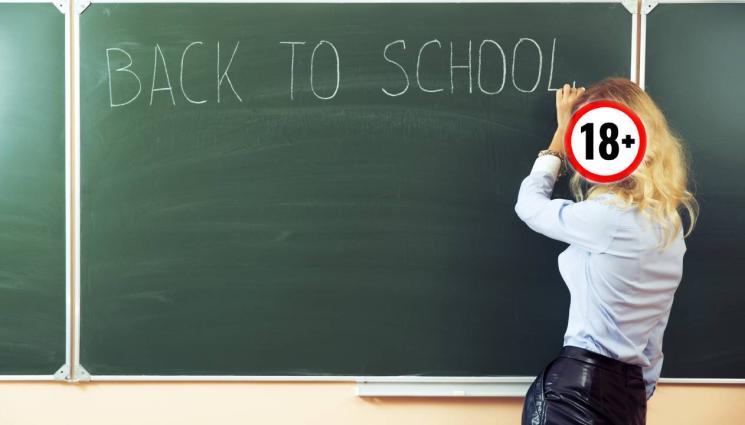 палавата класна - ПАЛАВАТА КЛАСНА: Опандизиха ненаситна даскалица, правила секс с тийнейджър