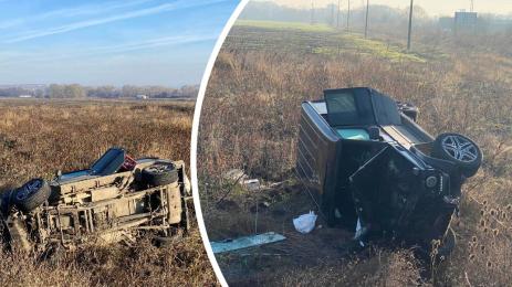 G класа катастрофа