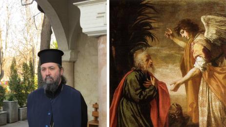 Отец Василий