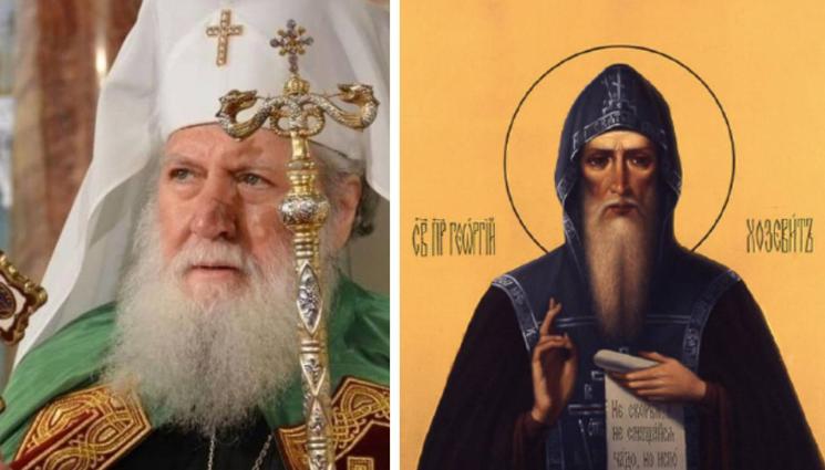 Патриарх Неофит Свети Георги Хозевит - ЧУДЕСА И ВЯРА: Неофит, патриарх български: Войната пося вражди и разделение и у нас