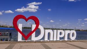 В украинския град Днепър премахнаха паметник на  Александър Матросов Това