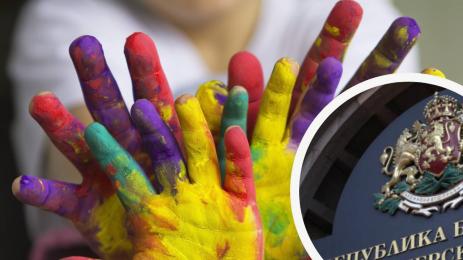 деца министерски съвет