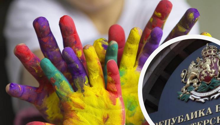 деца министерски съвет - Ограничиха опасно вещество в играчките