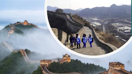 Великата китайска стена