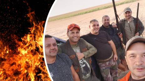 ловци пожар