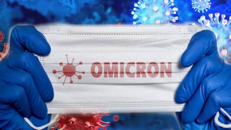 Омикрон covid