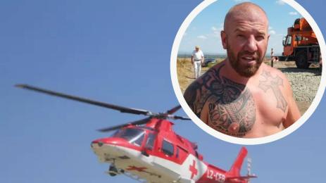 Динко хеликоптер