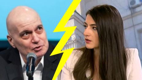 Слави Трифонов Лена Бориславова