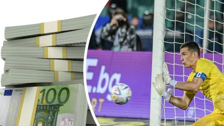 Пламен Андреев