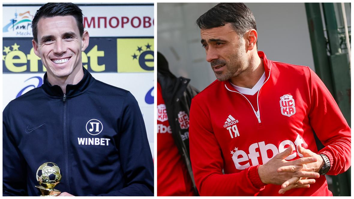 Карагерен Тодор Янчев