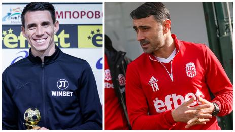 Карагерен Тодор Янчев