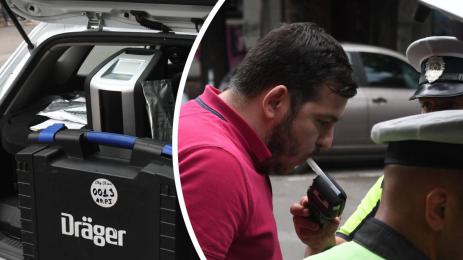 тест за наркотици