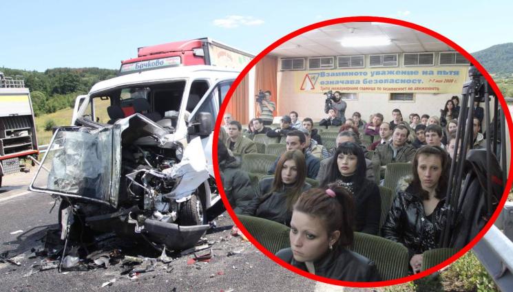 н - Млади джигити убиха 50 на пътя!