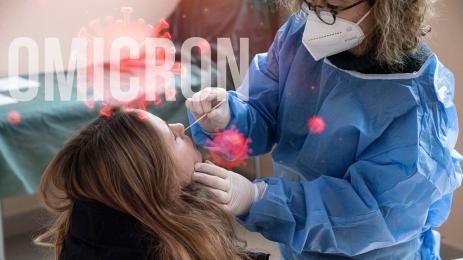 Омикрон