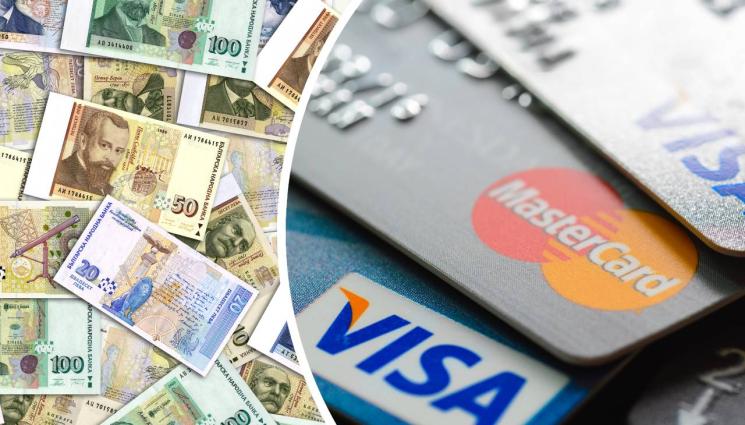 банкови карти левове - ГОРЕ РЪЦЕТЕ: Разбиха престъпна група, източвала банкови сметки! (СНИМКА)