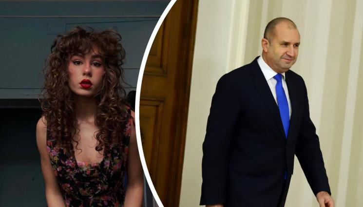 Румен Радев Дарина Радева - ПОД СВЕТЛИНИТЕ НА ПРОЖЕКТОРИТЕ: Щерката на президента в нервна криза!