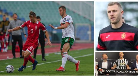 Атанас Илиев