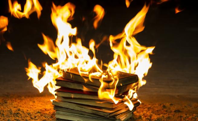 Писателката, която изгори собствените си книги